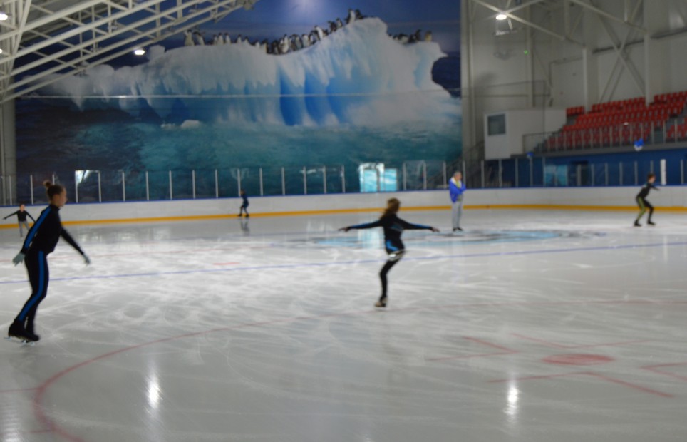 BLACK SEA ICE ARENA